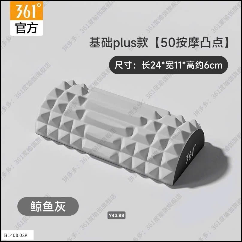 GỐI MASSAGE CỔ 361   Giá sỉ 115k