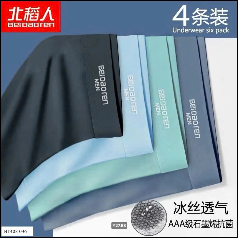 SET 4 CHIP ĐÙI NAM BĂNG LẠNH    Giá sỉ 85k/set