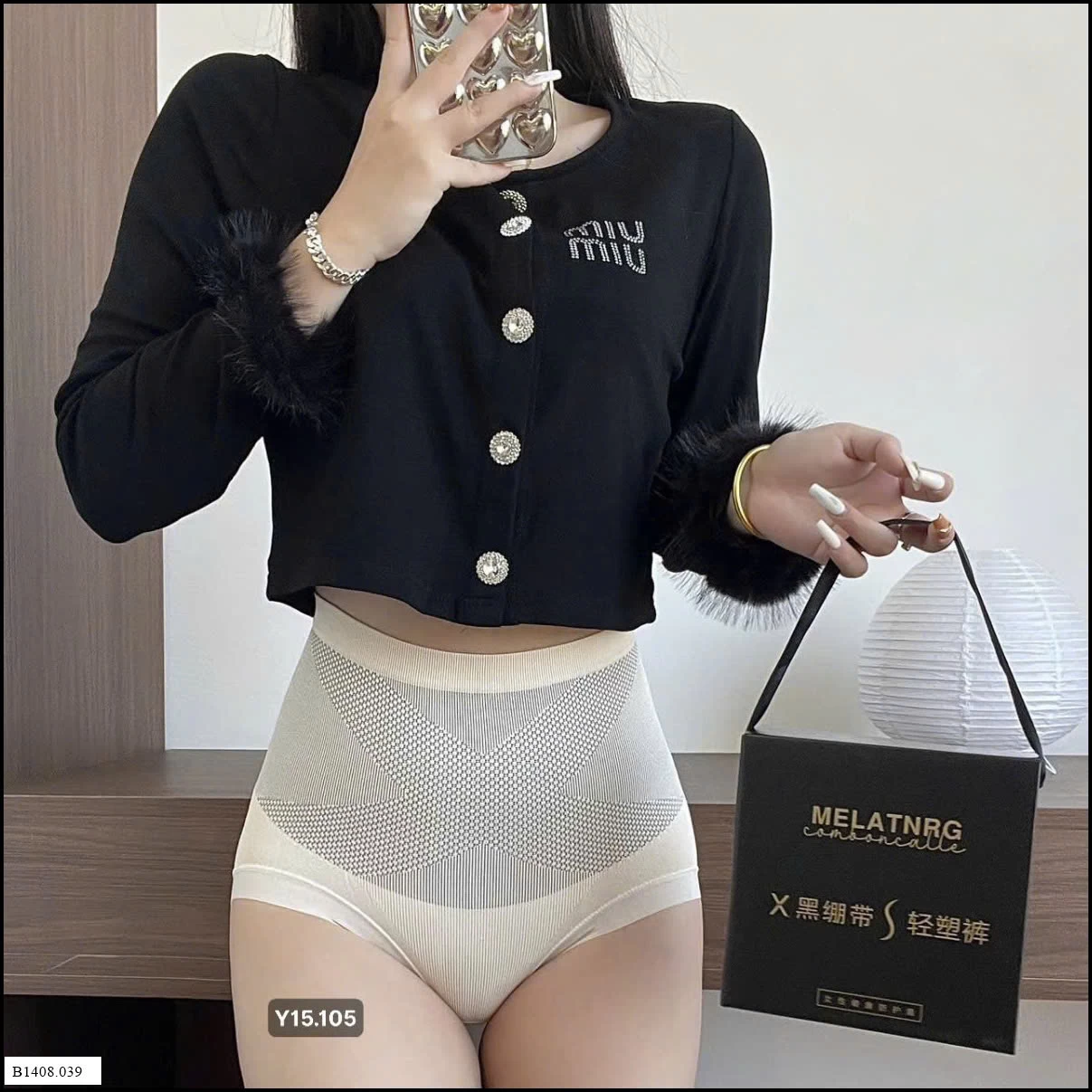Box 6 quần fullbox  Giá sỉ 93k