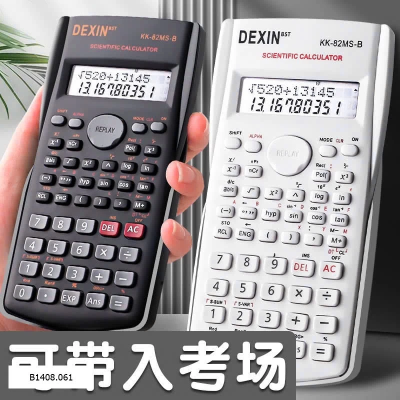 MÁY TÍNH DEXIN KK-82MS-B   Giá sỉ 40k