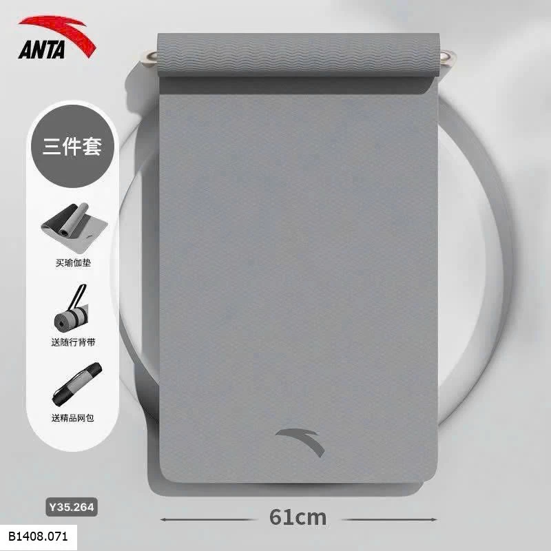THẢM TẬP ANTA CHÍNH HÃNG   Giá sỉ 135k