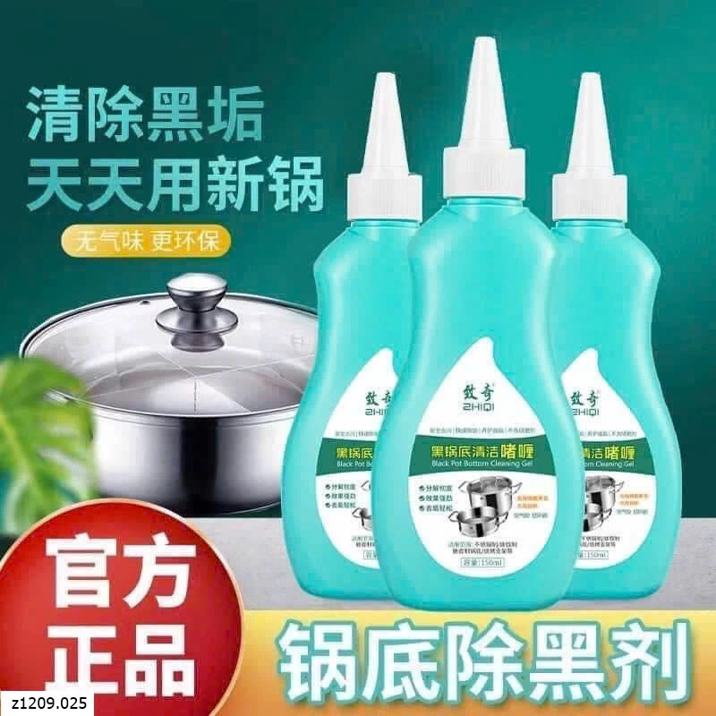 TẨY NỒI CHUYÊN DỤNG  Sỉ 49k/ 1 set 3 lọ