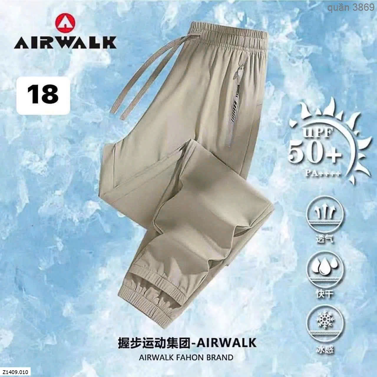 QUẦN GIÓ AIRWALK NAM NỮ Sỉ 109k