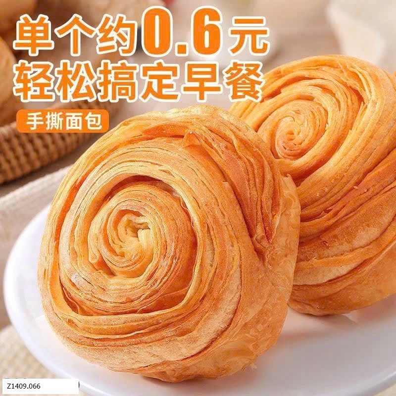 BÁNH MÌ XÉ TAY SIÊU NGON   Sỉ giá 75k/kg