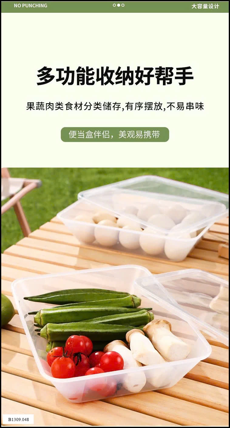 SET 7 HỘP NHỰA KÈM NẮP NHỰA LOẠI TO Sỉ giá 79k/set 7hộp