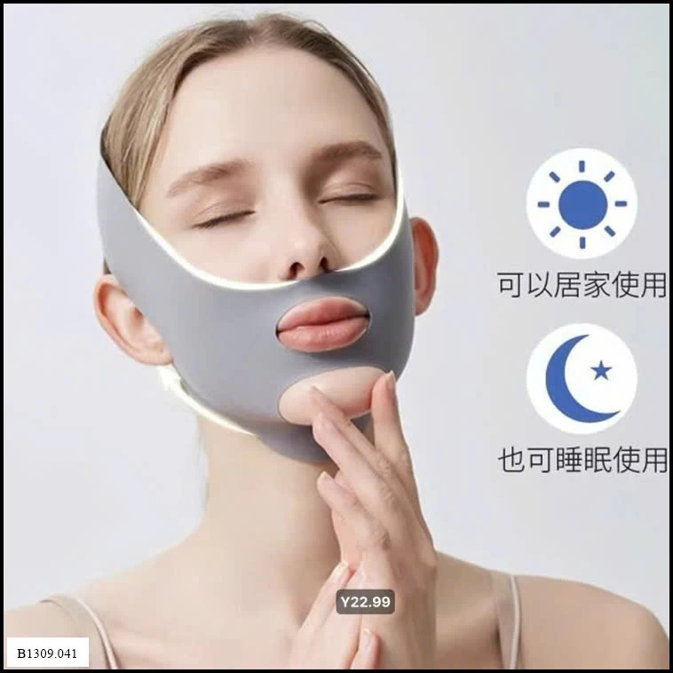 MẶT NẠ NÂNG CƠ NGỦ ĐÊM Giá sỉ 80k /4 chiếc