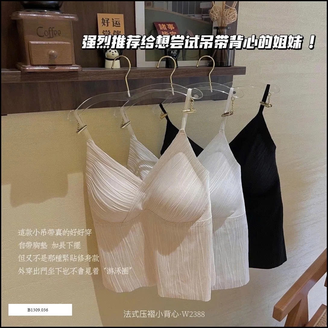 ÁO BRA GÂN PHỐI REN KIỂU PHÁP DÁNG DÀI  Giá sỉ 60k