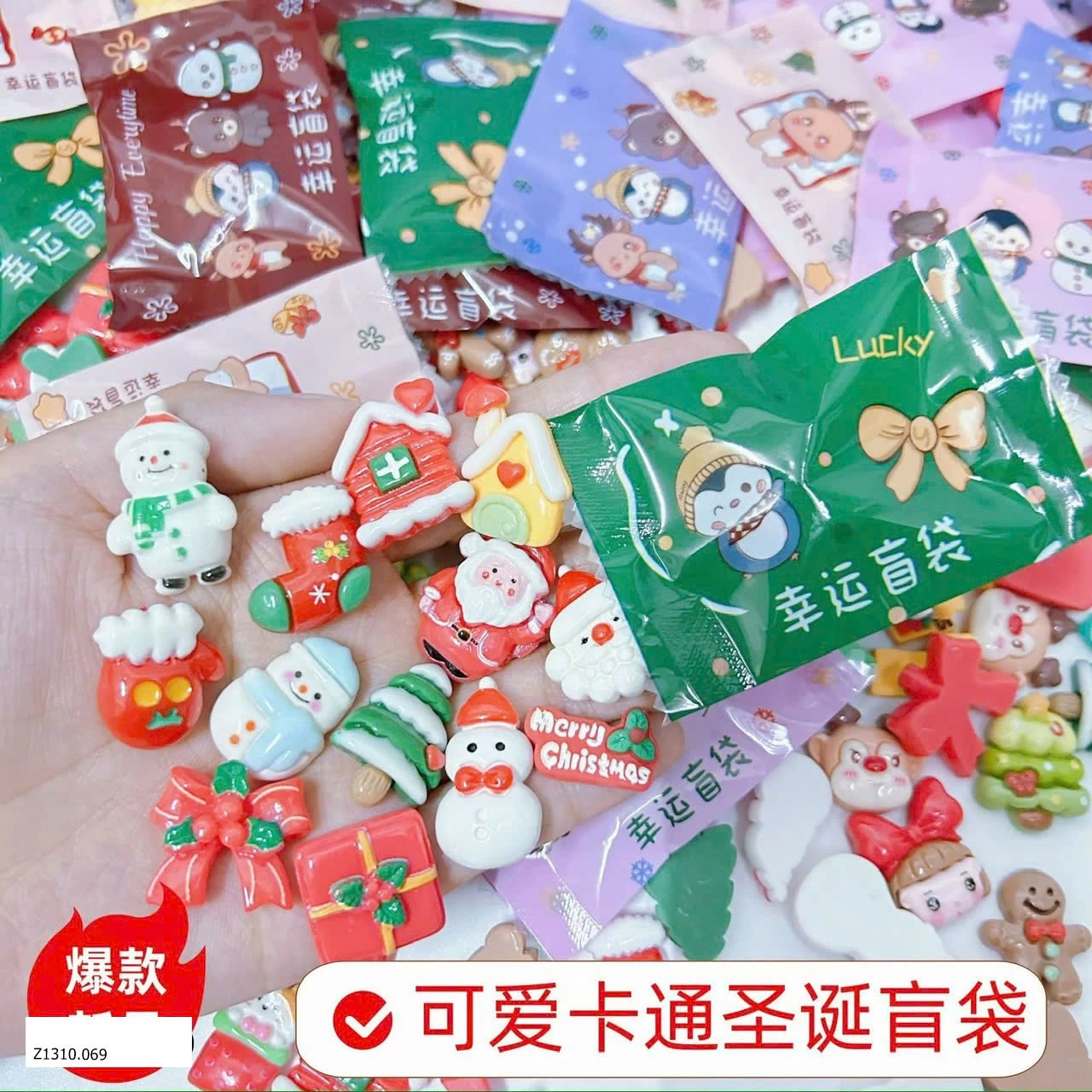 SET 50 TÚI BLIND CHỦ ĐỀ NOEL  SỈ 68k/ set 50