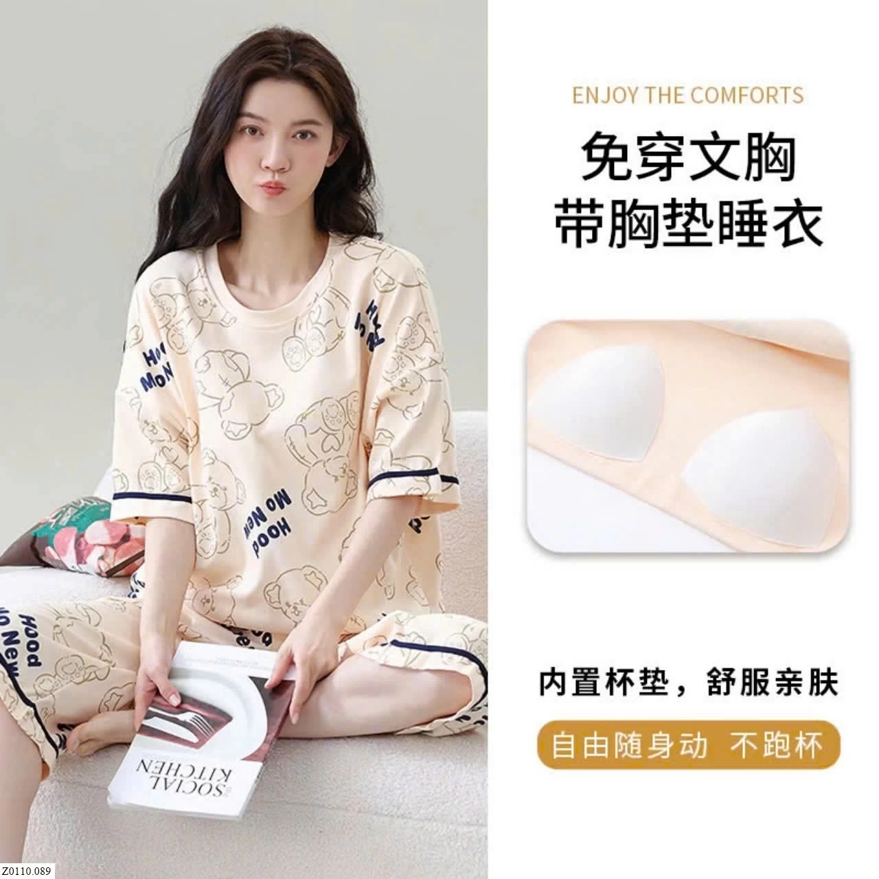 BỘ COTTON LỬNG KÈM ĐỆM NGỰC  Sỉ 108ka