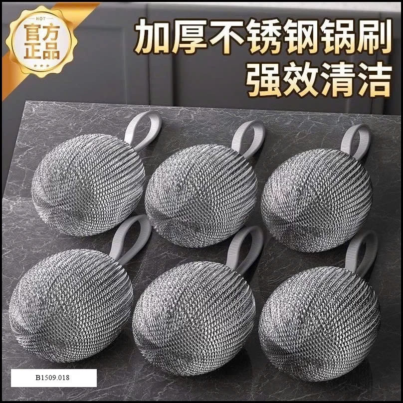 Miếng cọ xoong siu sạch Giá sỉ 46K /SÉT 13 MIẾNG