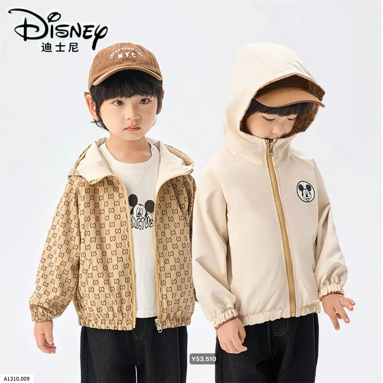 Áo gió chính hãng Disney   Giá sỉ 175k