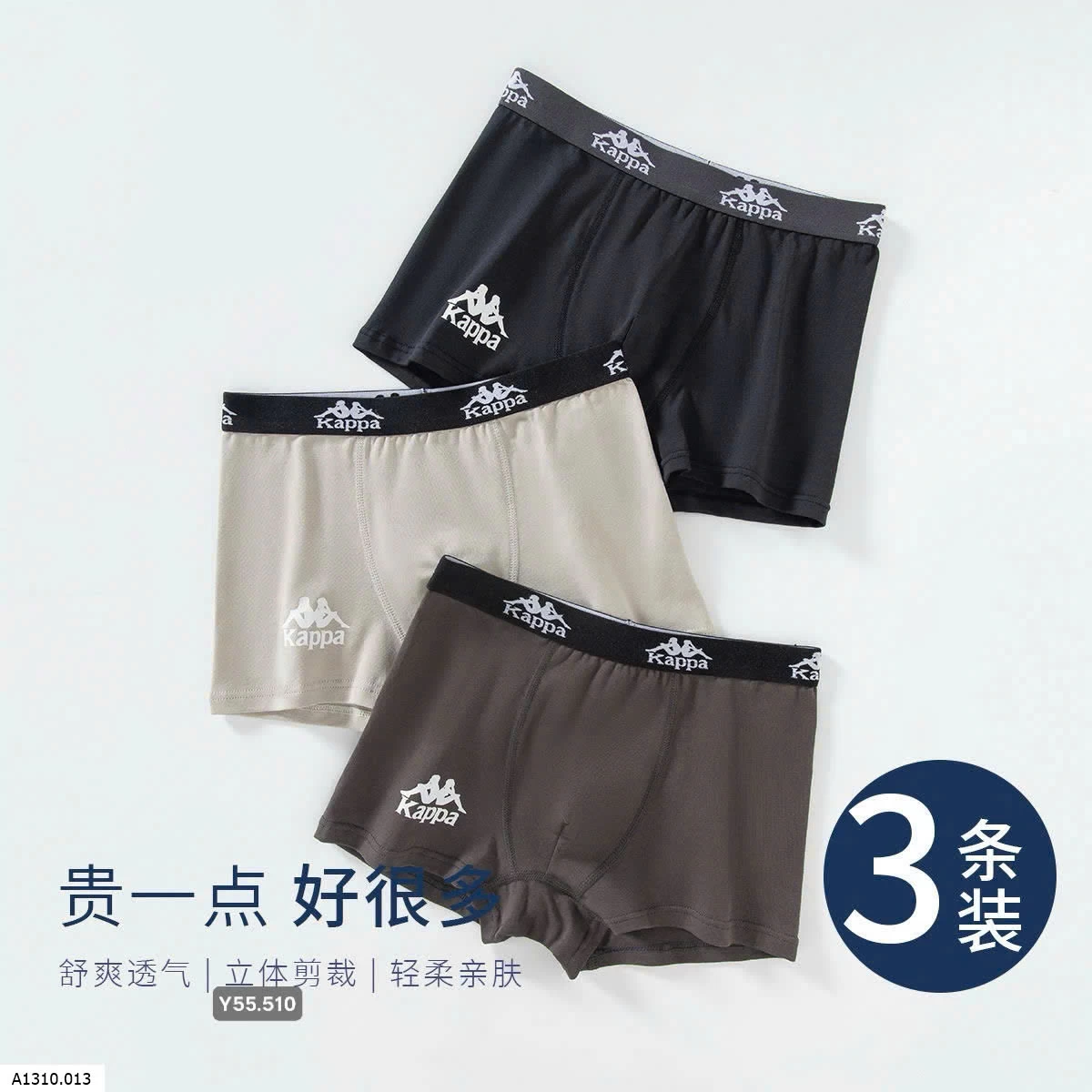 Set 3 sịp bé trai chính hãng Kappa   Giá sỉ 100k