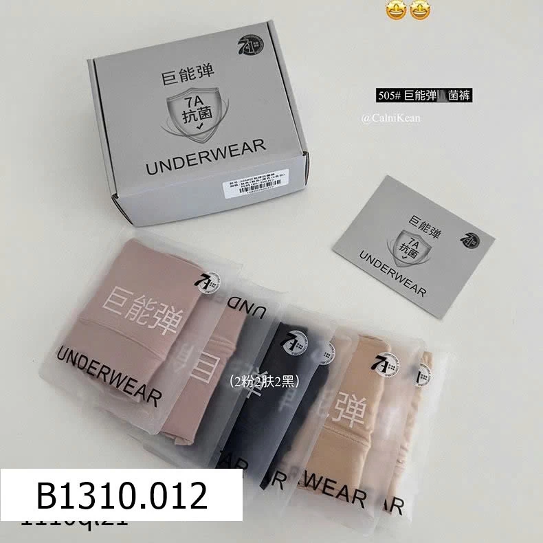  QUẦN LÓT 7A KHÁNG KHUẨN   Giá sỉ 165k