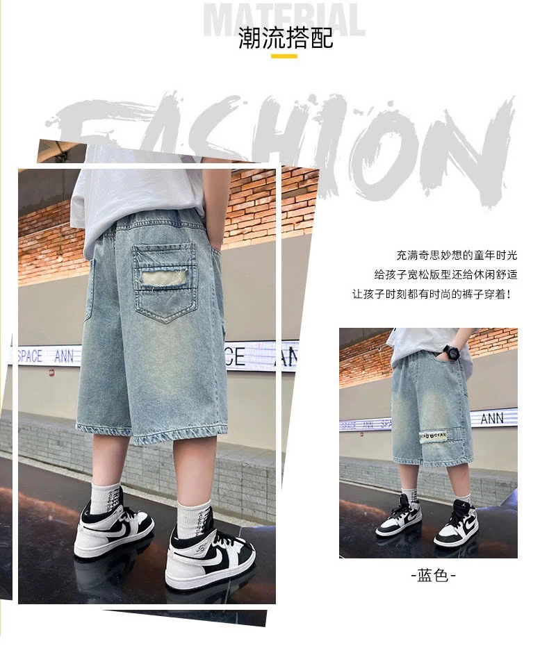 QUẦN SHORT JEAN BT   Sỉ 167k