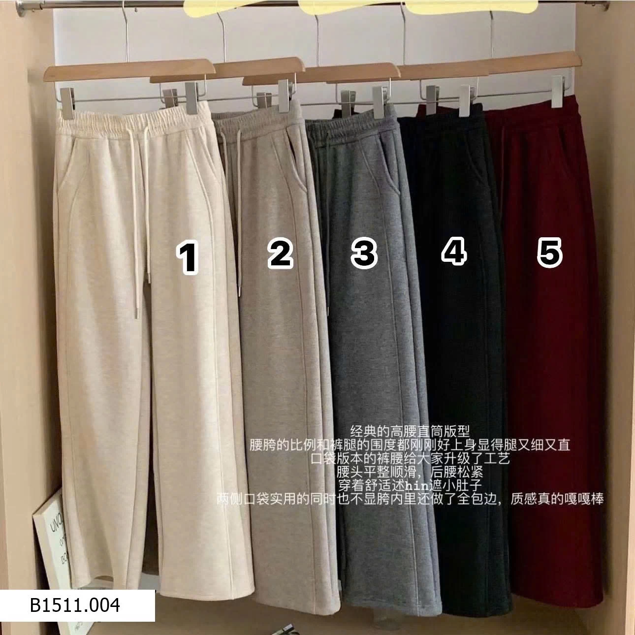 QUẦN XUÔNG LÓT NỈ Giá sỉ 145k