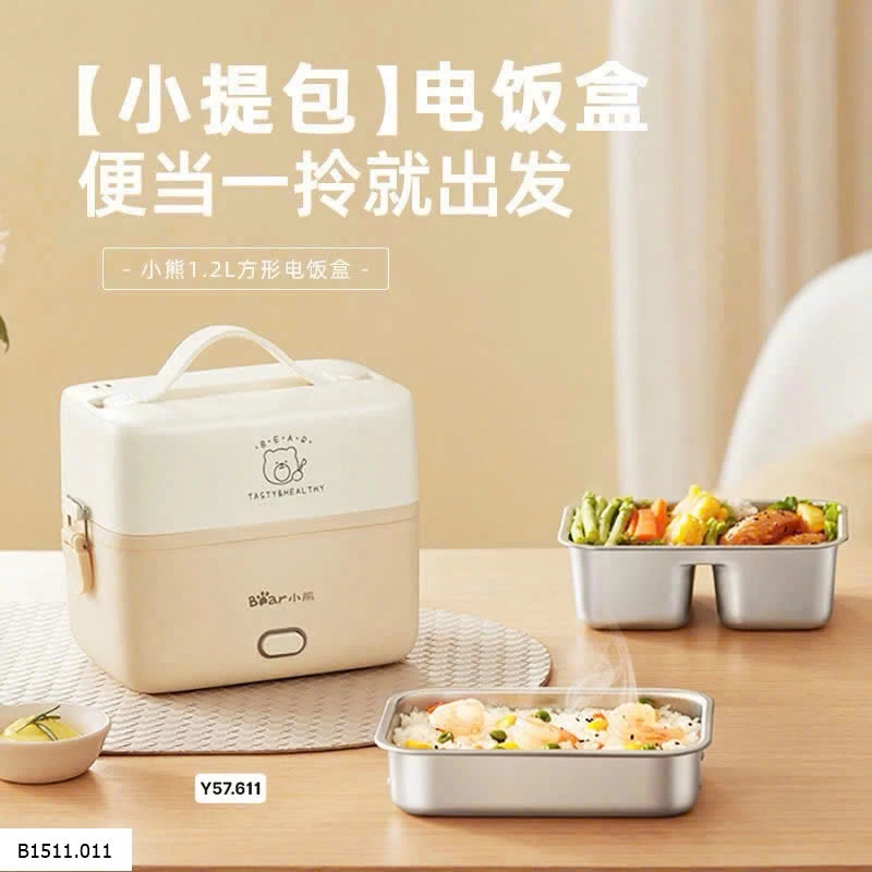 HỘP CƠM GIỮ NHIỆT BEAR Giá sỉ 395k