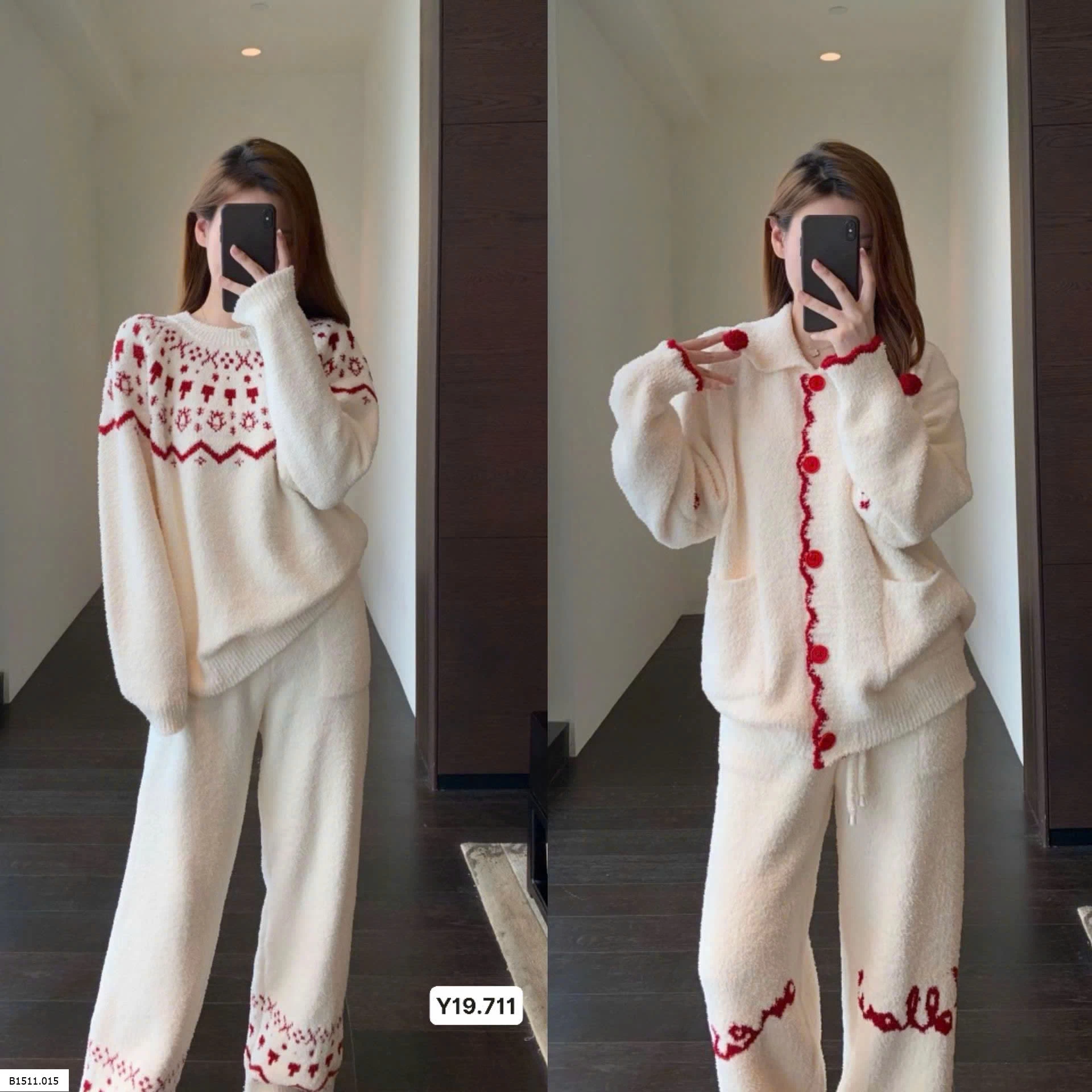  Set len mềm ấm áp  Giá sỉ 485k