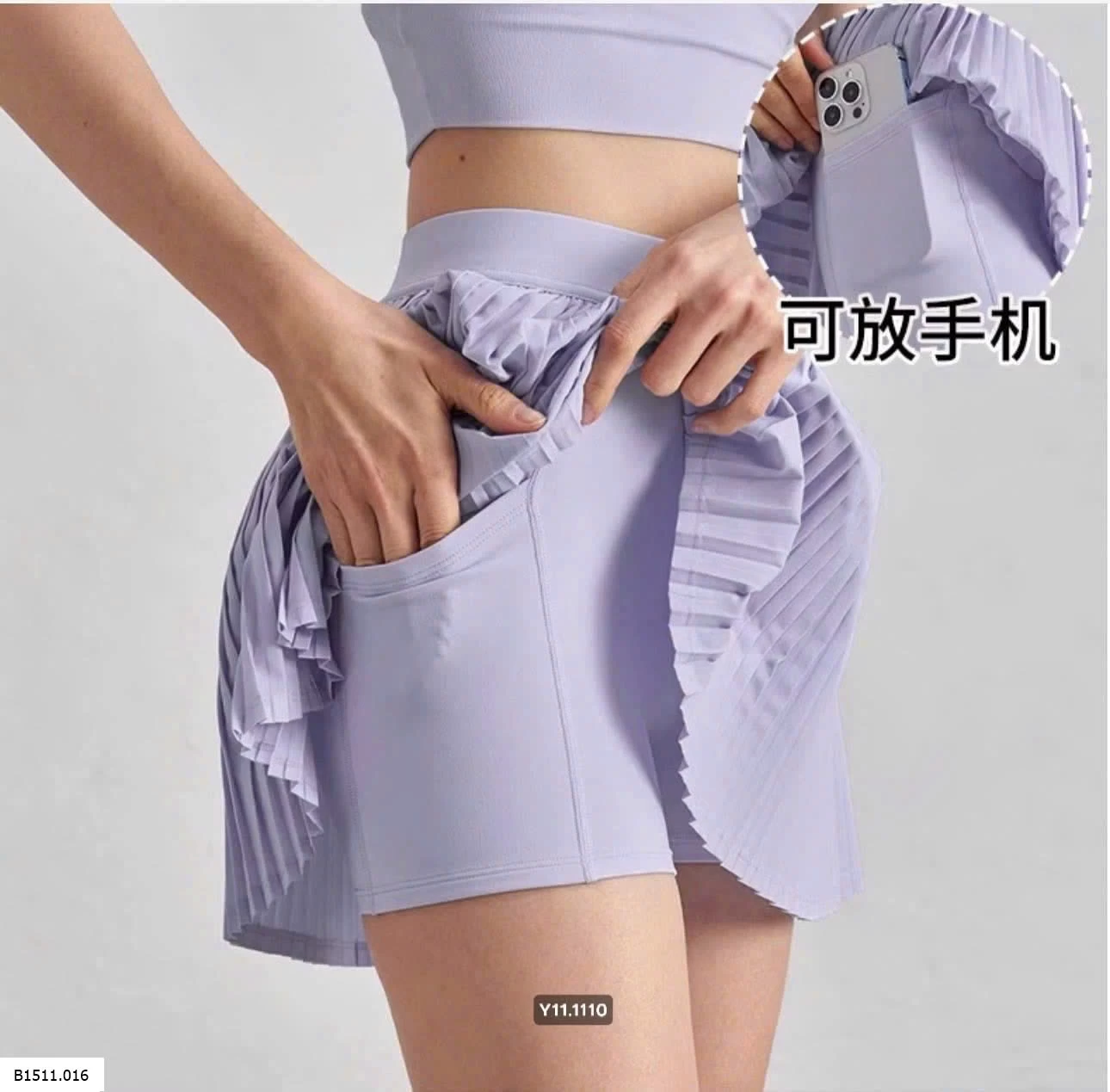 CHÂN VÁY THỂ THAO LULU Giá sỉ 120k