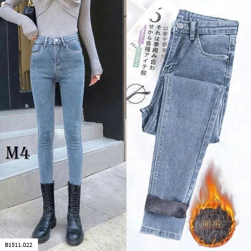 QUẦN JEAN LÓT LÔNG Giá sỉ 170k