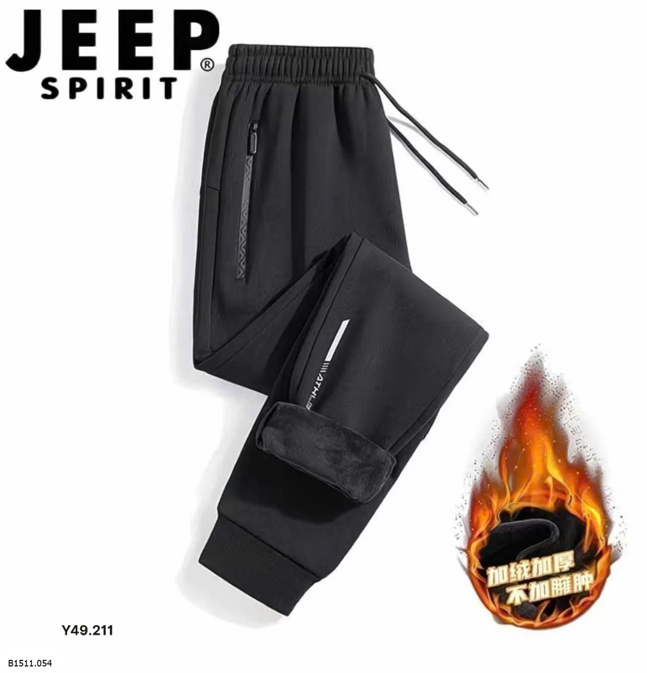 Quần thể thao lot lông siu ấm Jeep Giá sỉ 140k