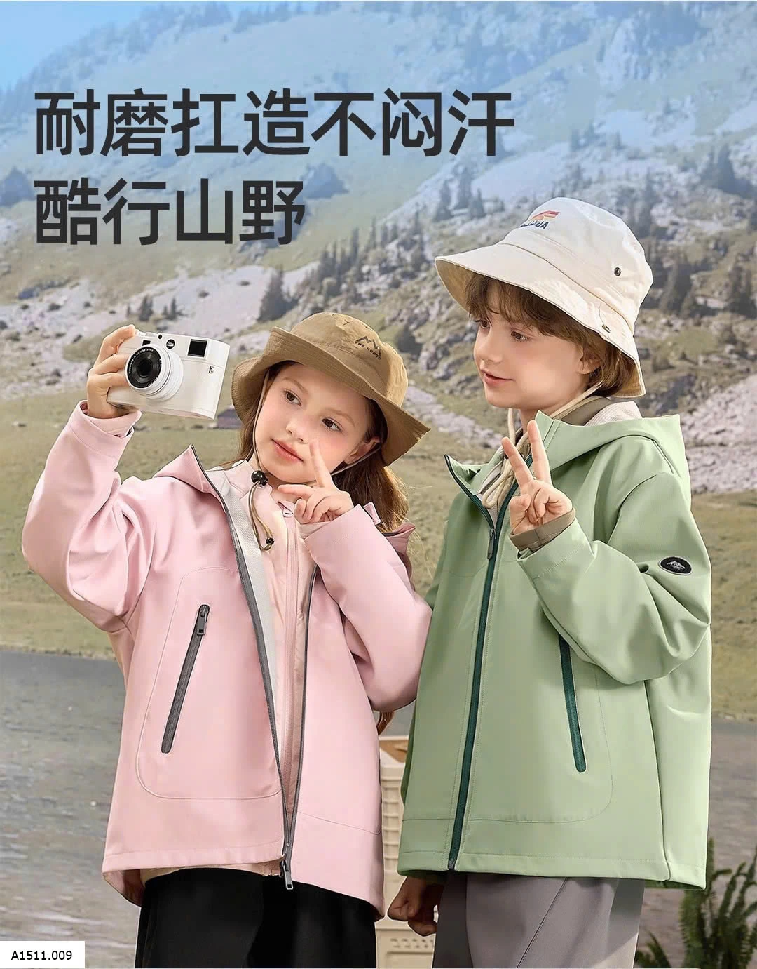 ÁO KHOÁC GIÓ TRẺ EM Giá sỉ 250k