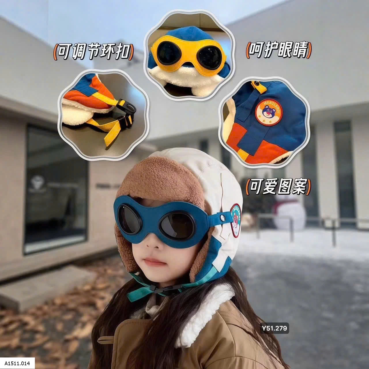 Mũ phi công vibe cổ điển  Giá sỉ 70K