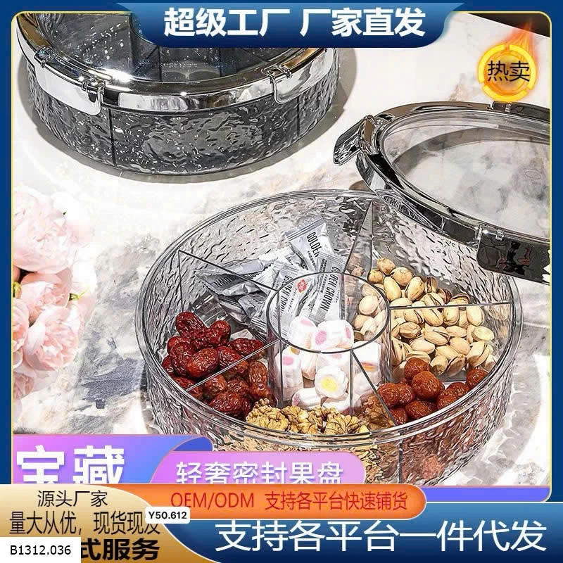 KHAY ĐỰNG MỨT TẾT Giá sỉ 155k