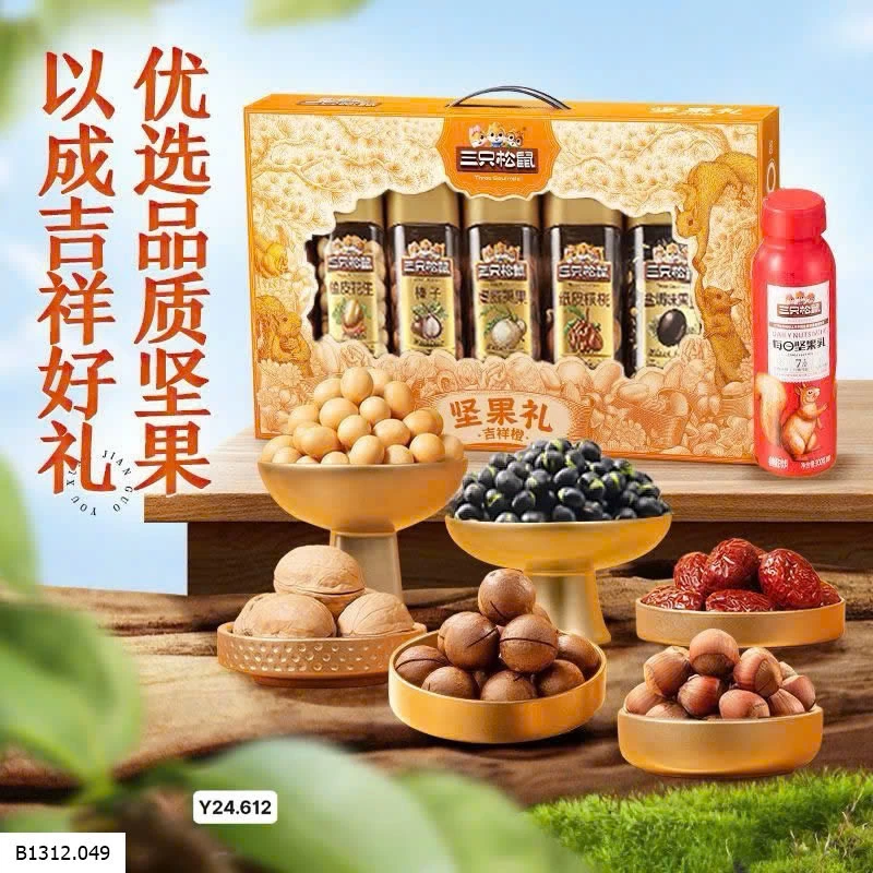 HỘP QUÀ HẠT DINH DƯỠNG THREE SQUIRRELS Giá sỉ 290k/s