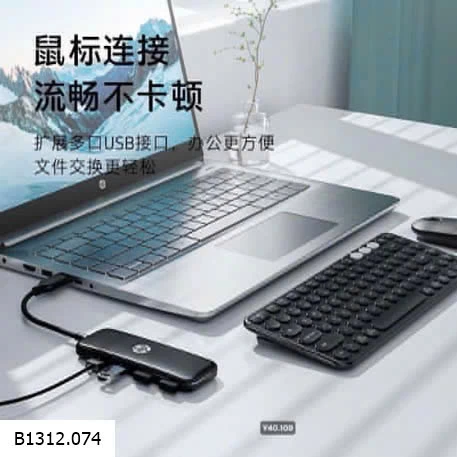 BỘ CHIA HUB MỞ RỘNG KẾT NỐI HÃNG HP Giá sỉ 110k