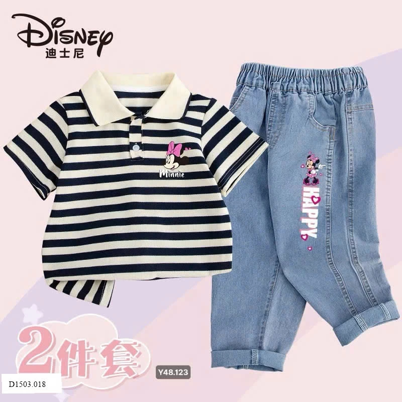 Bộ Disney cho bé  Sỉ 218k