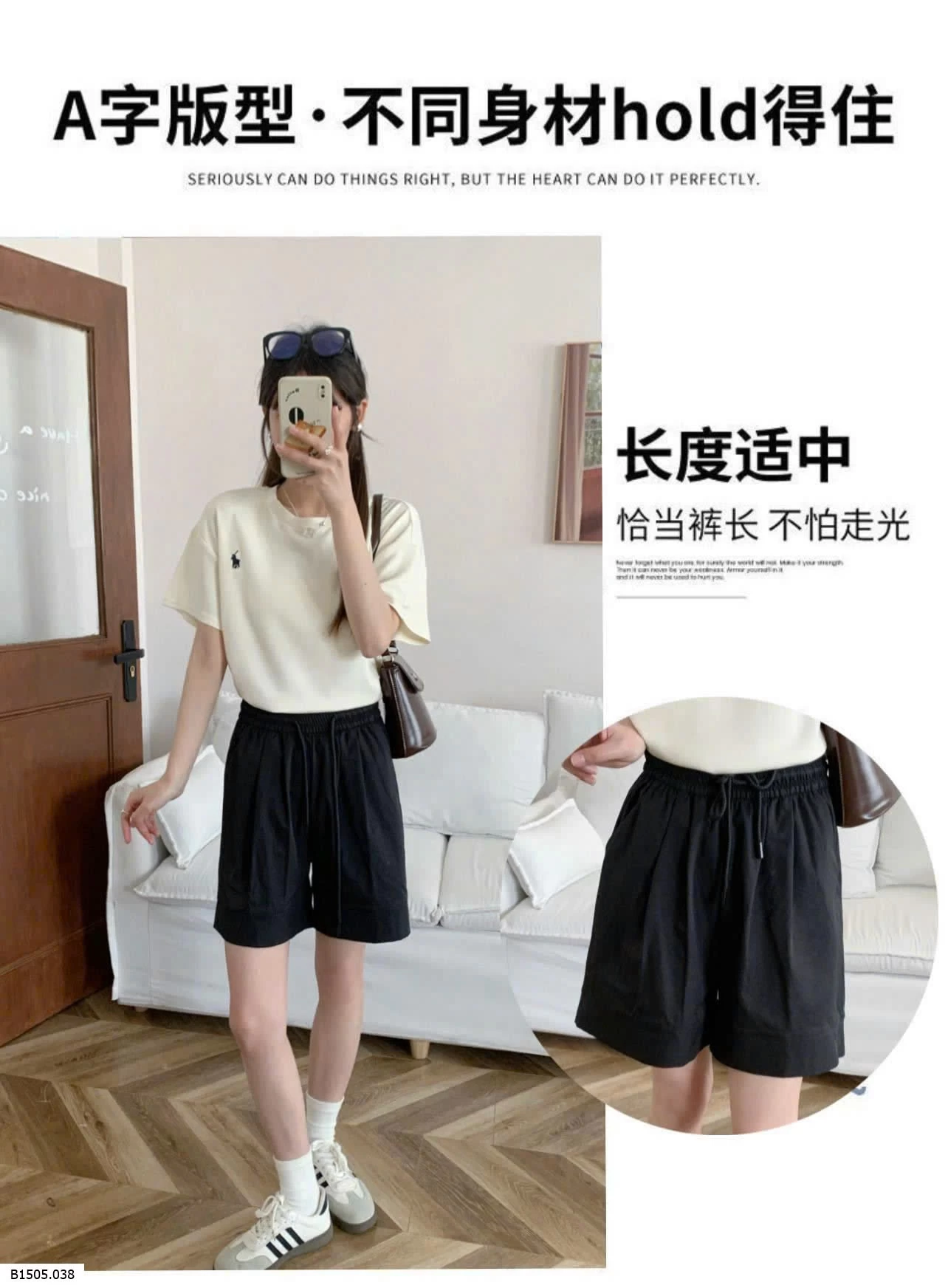 QUẦN SHORT CẠP CHUN M.SUSU