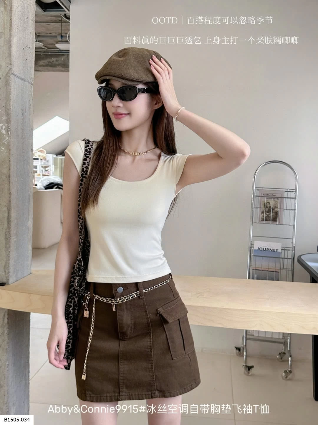 ÁO THUN TAY NGẮN KÈM ĐỆM NGỰC ABBY&CONNIE Sỉ 104k