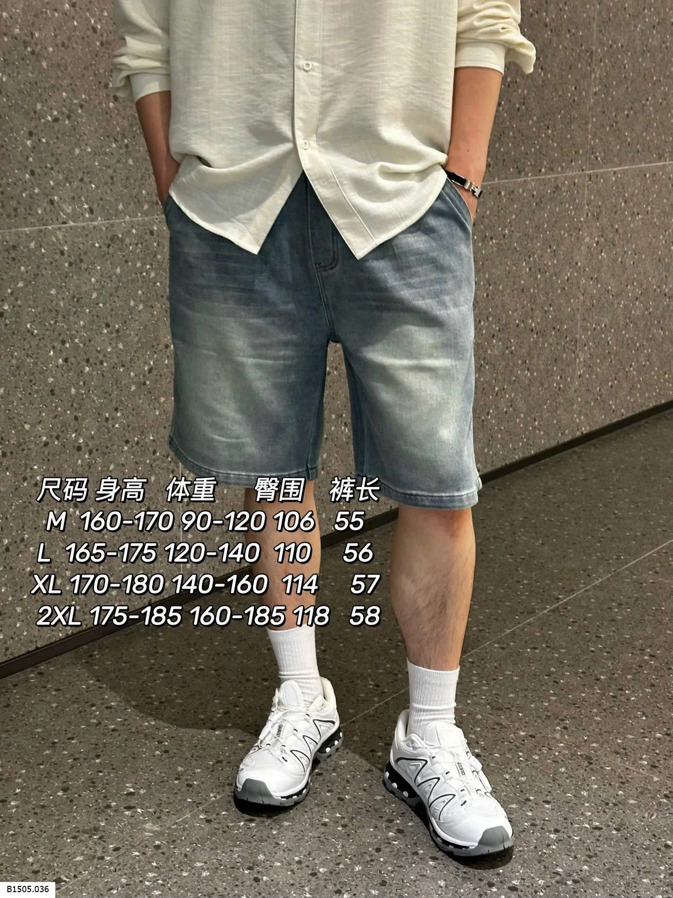 QUẦN SHORT JEAN CHO NAM  Sỉ 214k