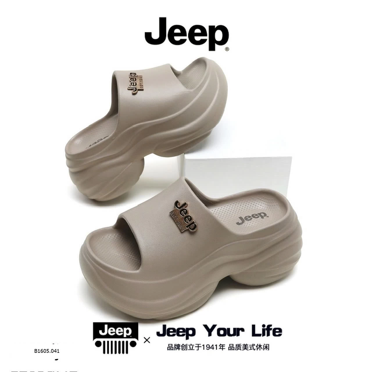 JEEP AUTH SIÊU XỊN  Sỉ 350k