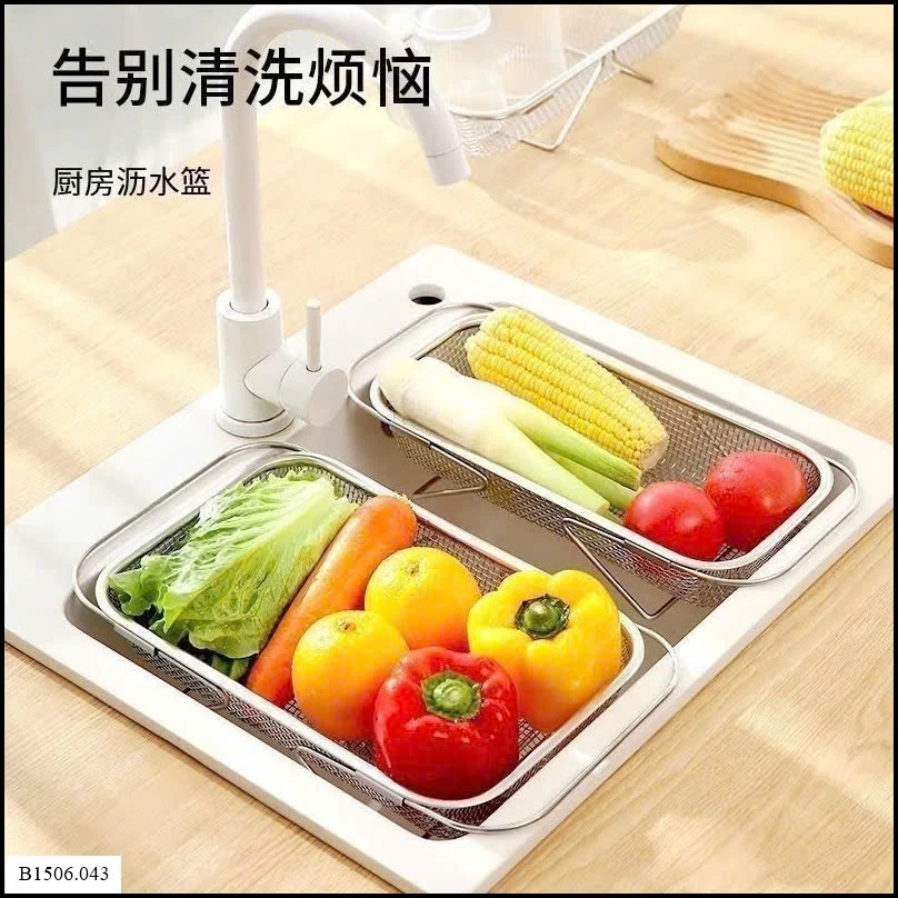 Set 2 rổ đựng rau củ  Sỉ 87k/1 set 2 rô
