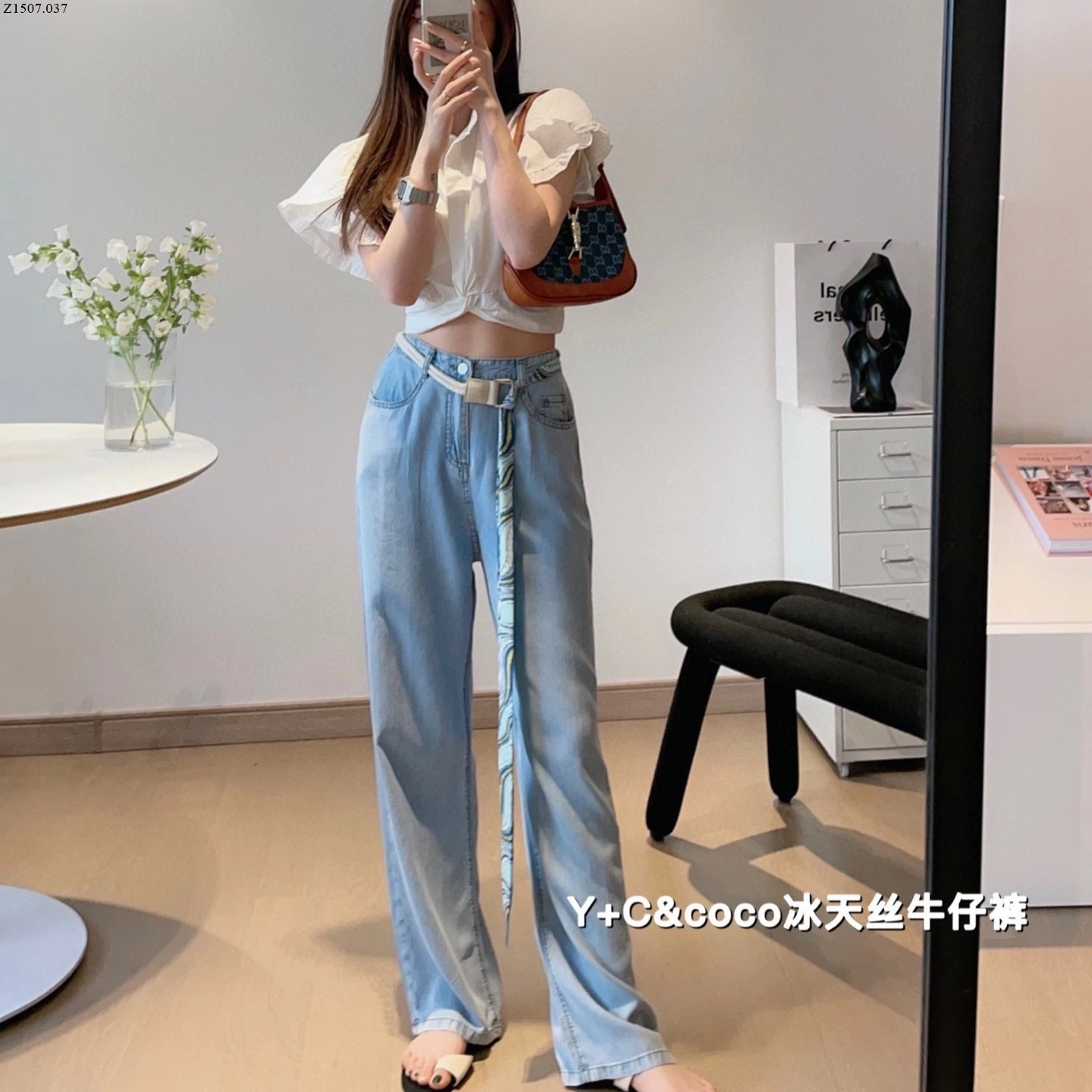 Quần jean Tencel Y+C&Coco  Si  198k