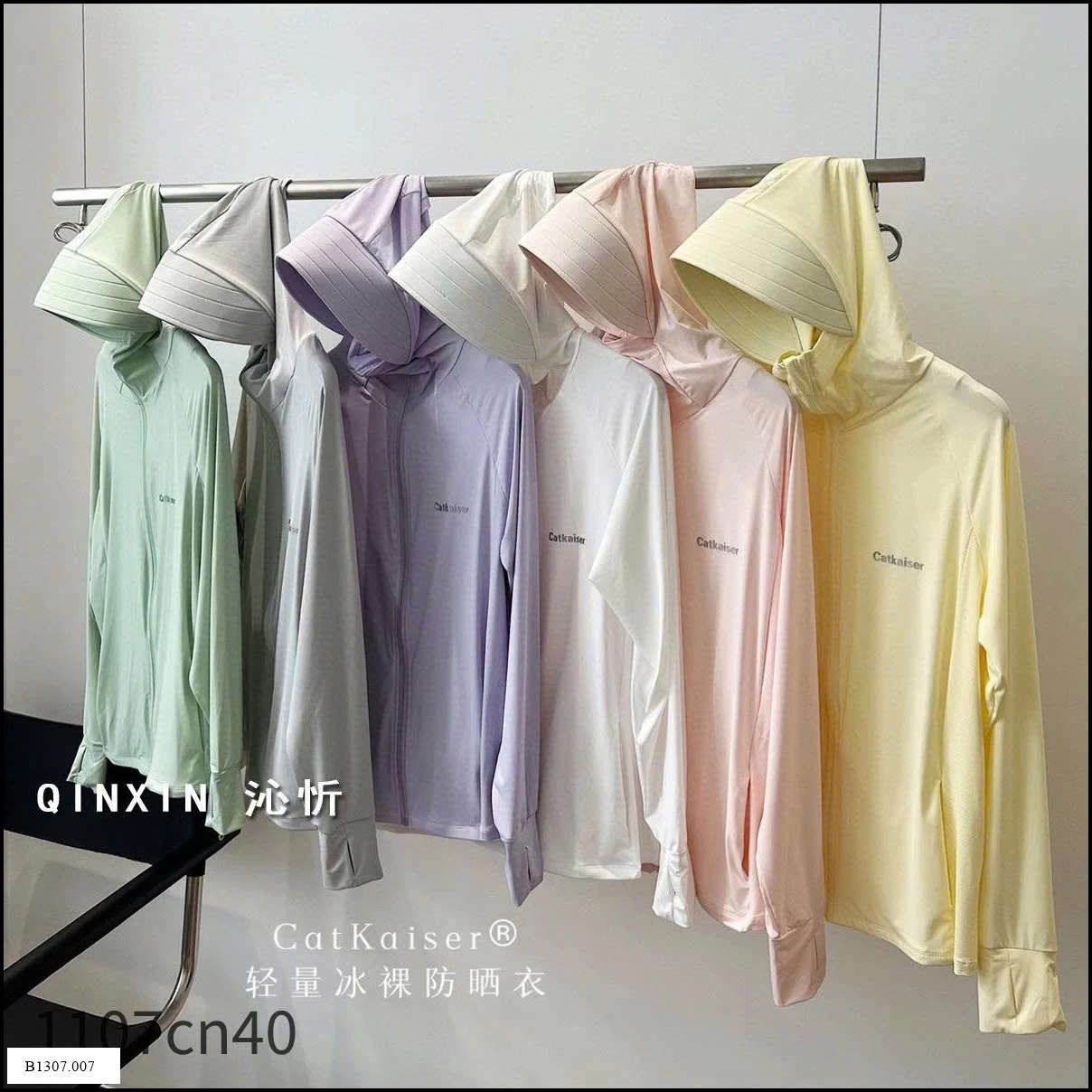 ÁO CHỐNG NẮNG CHO NỮ   Sỉ giá 165k