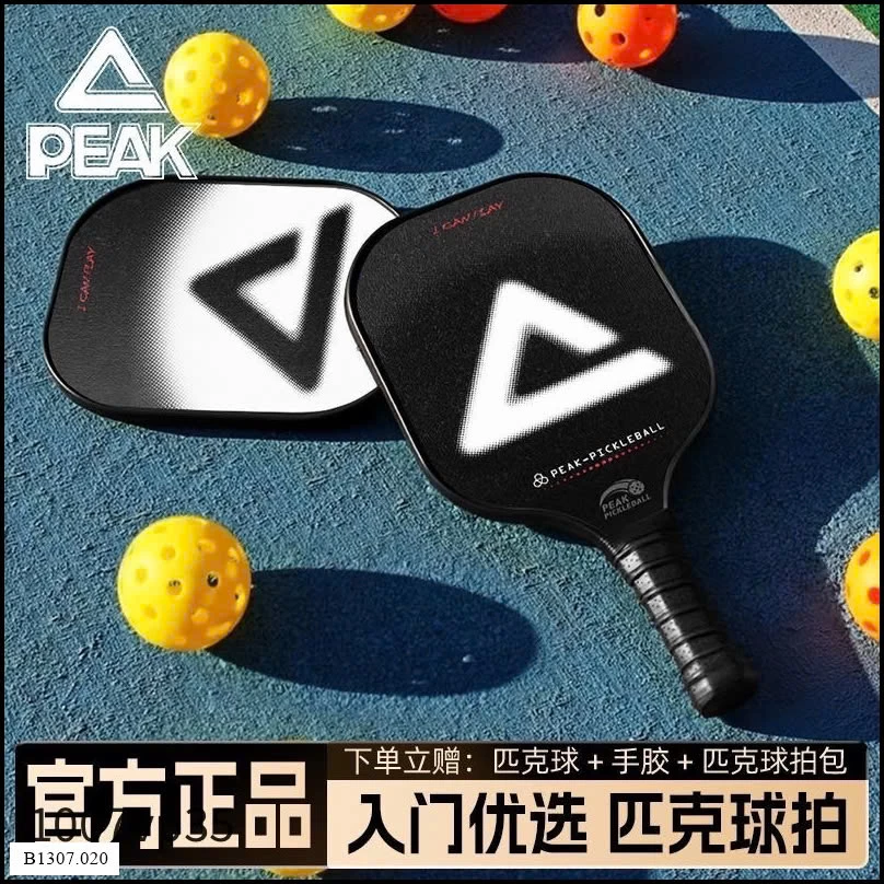Vợt pick   Sỉ giá 295k