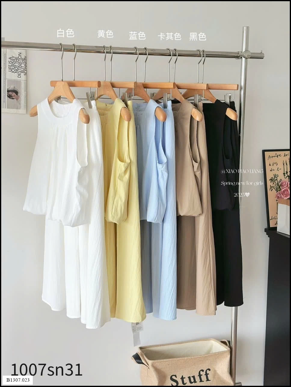 SET CHO MẸ   Sỉ giá 170k