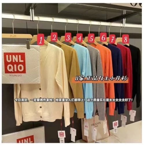 CARDIGAN UNI XUẤT Si 105ka