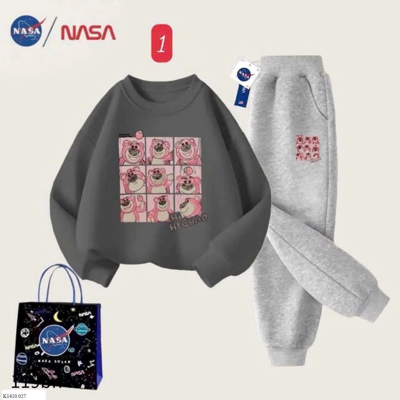 BỘ NỈ TRẺ EM NASA   Sỉ 194k