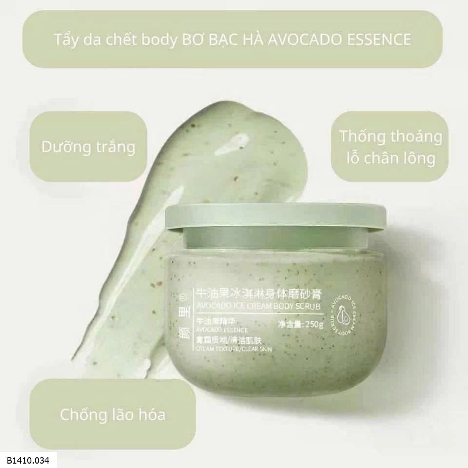 TẨY DA CHẾT BƠ   Giá sỉ 59k/1 set 3 lọ