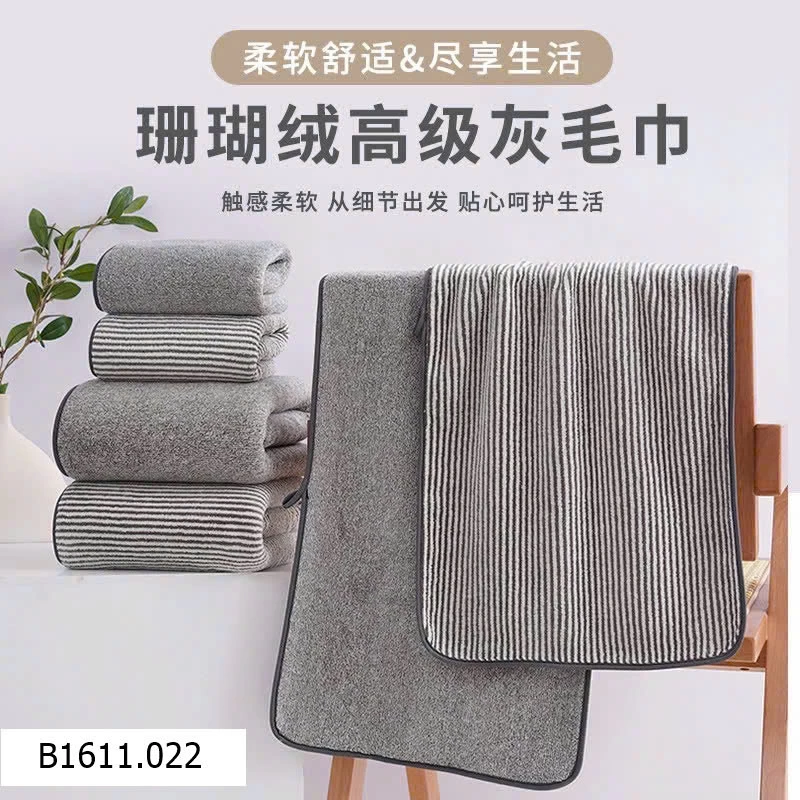 SET 2 KHĂN TẮM COTTON SIÊU THẤM Giá sỉ 95k/1 set 2c size to /1 màu