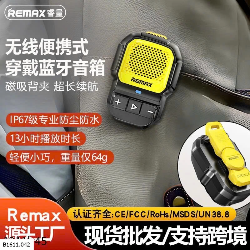 LOA MINI REMAX RB-M12 Giá sỉ 320k