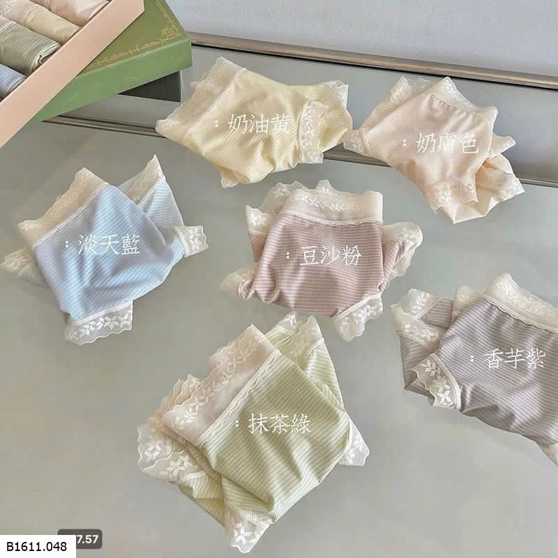 HỘP 6 CHIP LỤA VIỀN REN NỮ Giá sỉ 130k/s