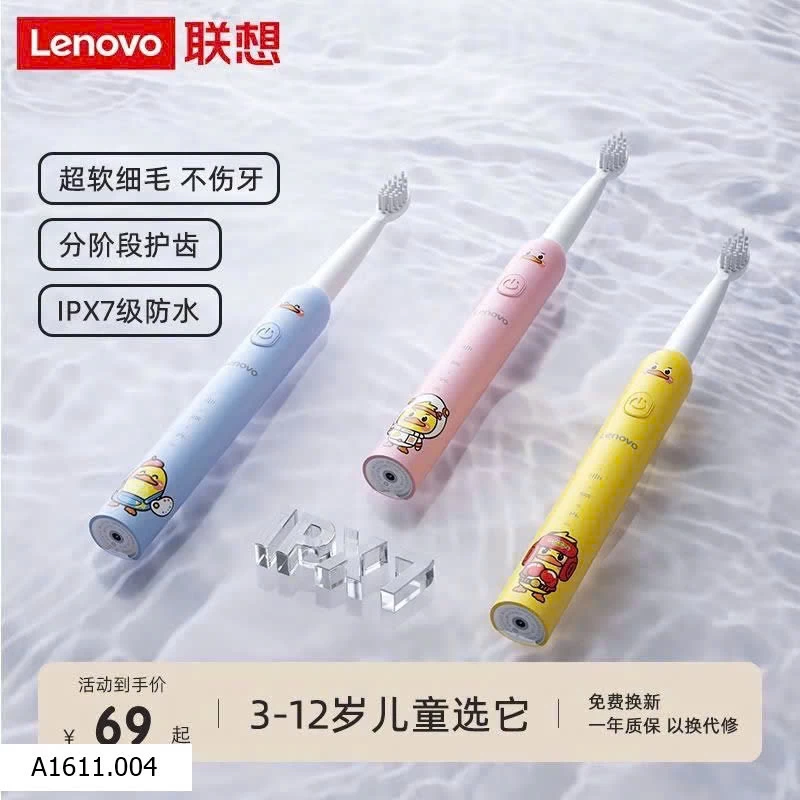 Bàn Chải Điện Thương Hiệu Lenovo Smart   Giá sỉ 200k