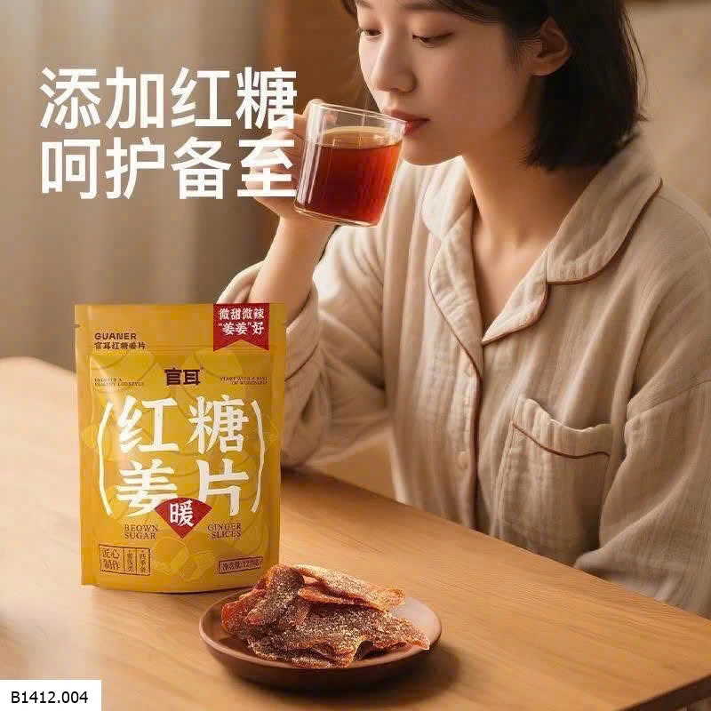 MỨT GỪNG ĐƯỜNG NÂU  Giá sỉ 100k/2 gói