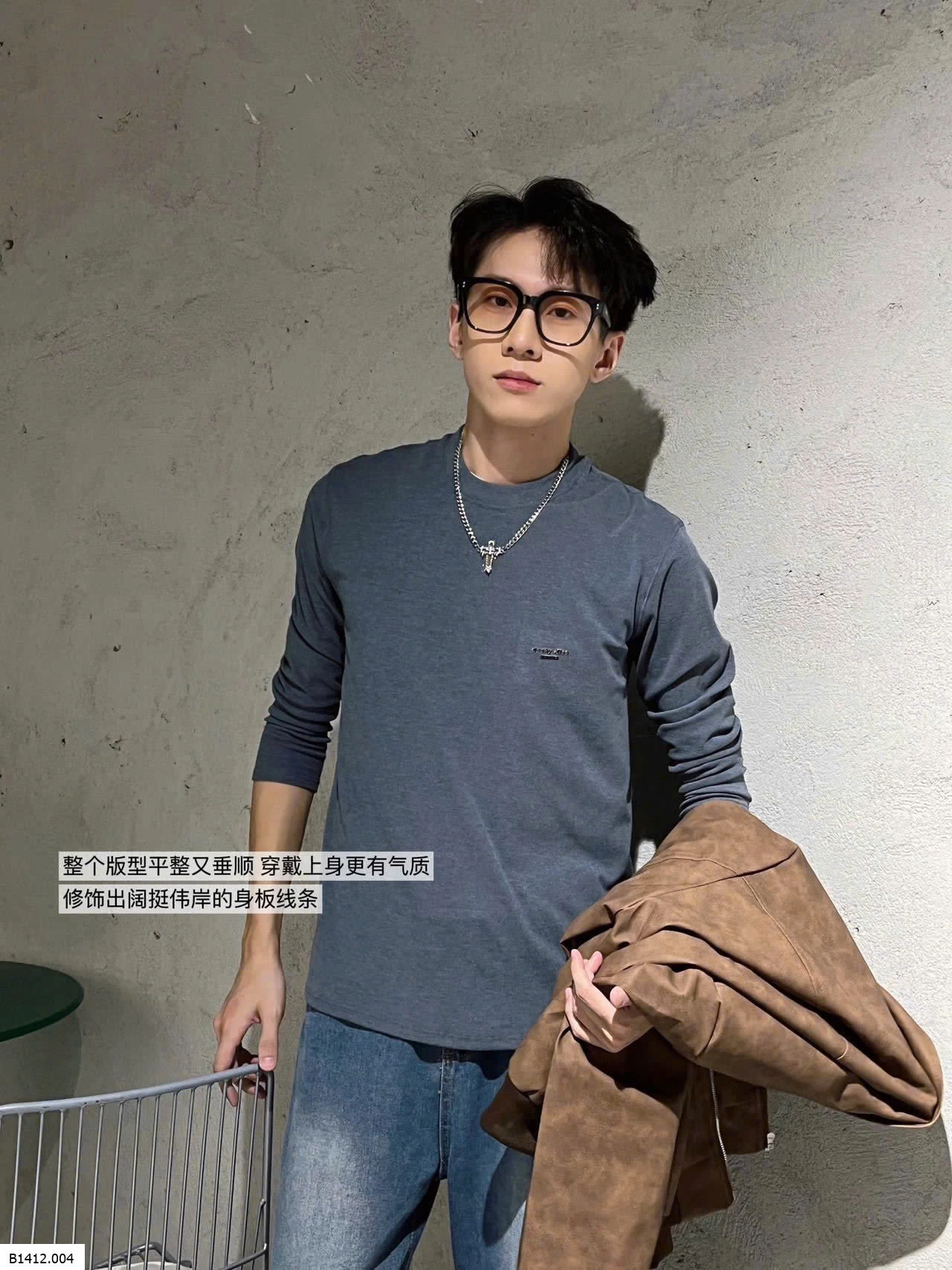 ÁO GIỮ NHIỆT NAM Giá sỉ 125k