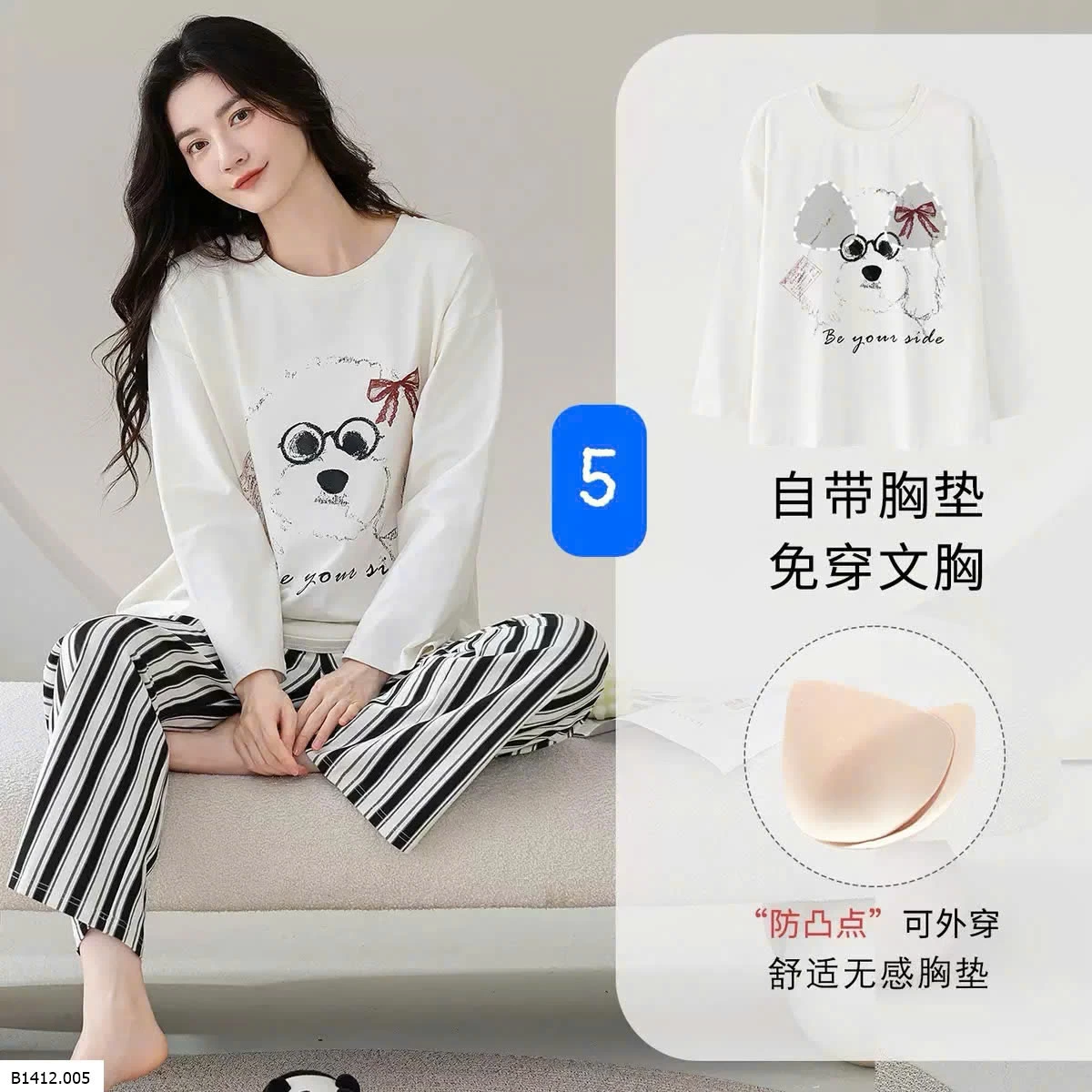 BỘ MẶC NHÀ NỮ KÈM BRA Giá sỉ 200k