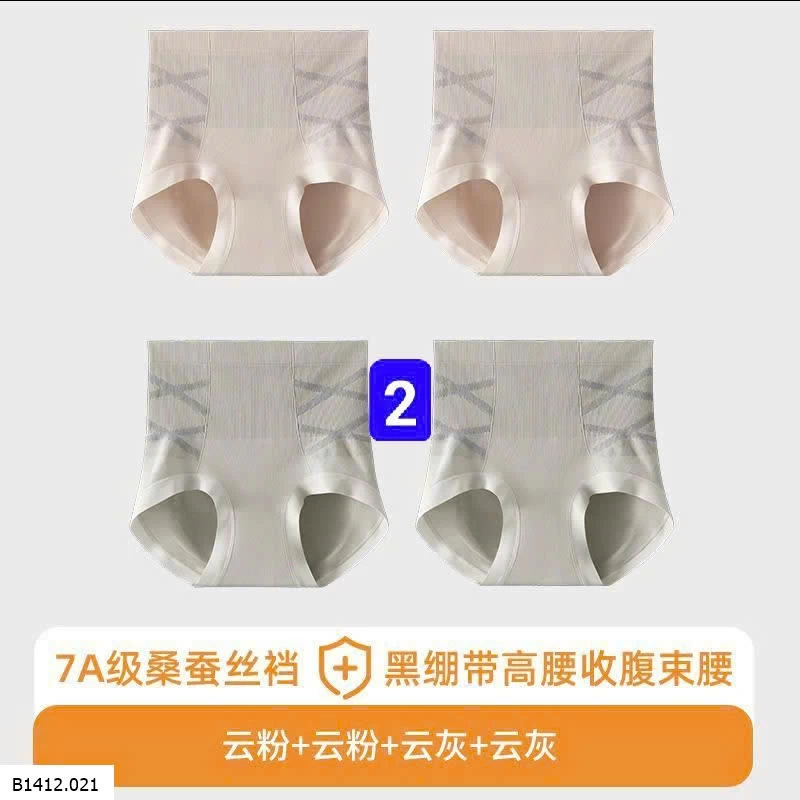 SET 4 CHIẾC QUẦN LÓT JEANSWEST Giá sỉ 155k